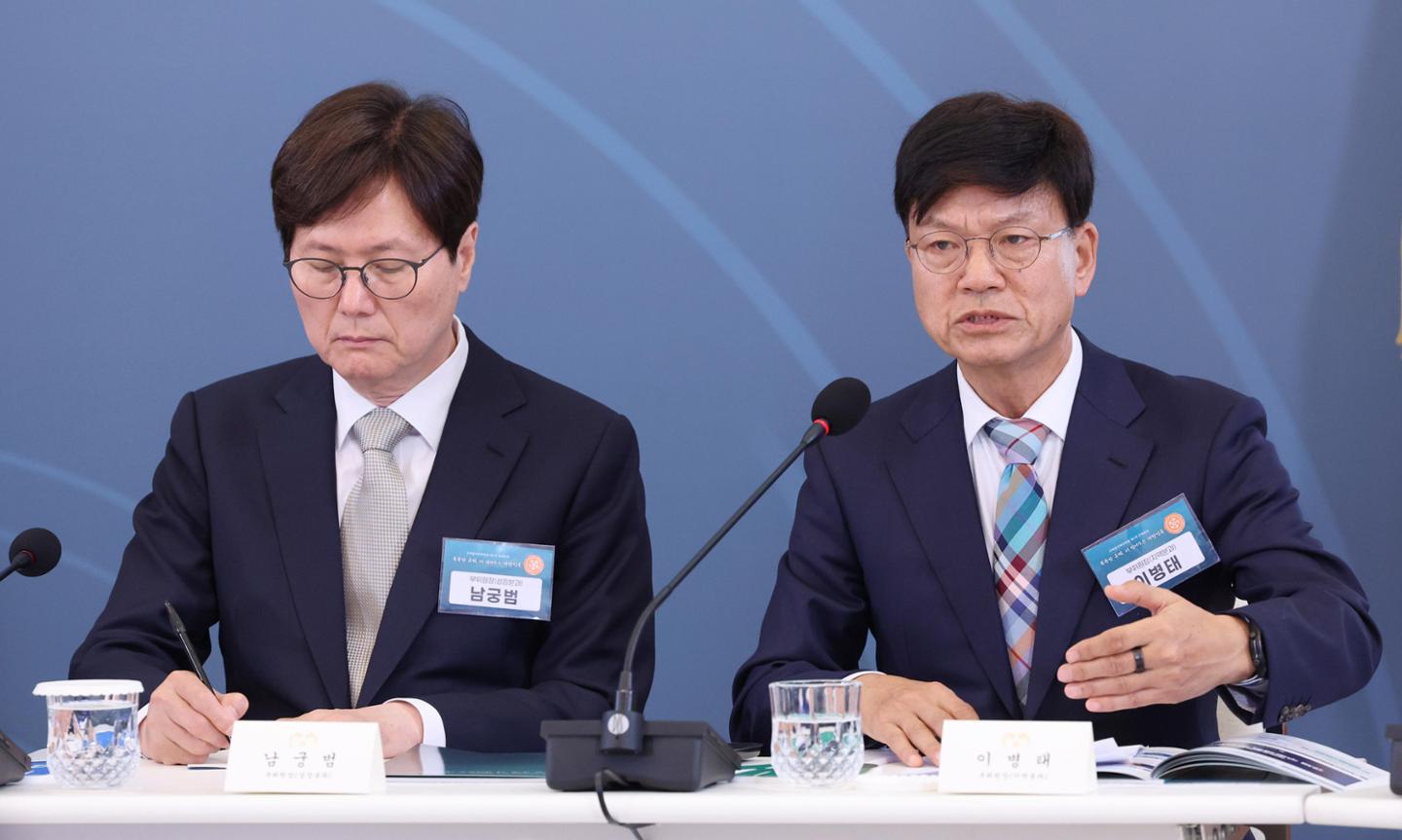 뉴스 이미지