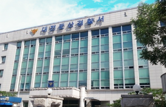 뉴스 이미지