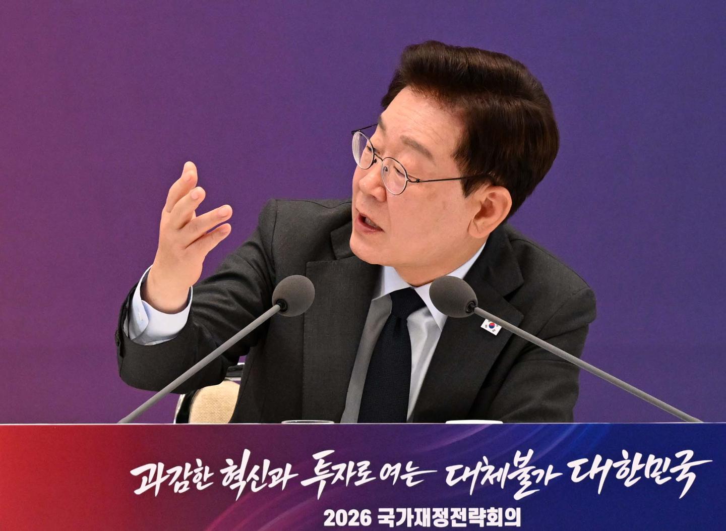 뉴스 이미지