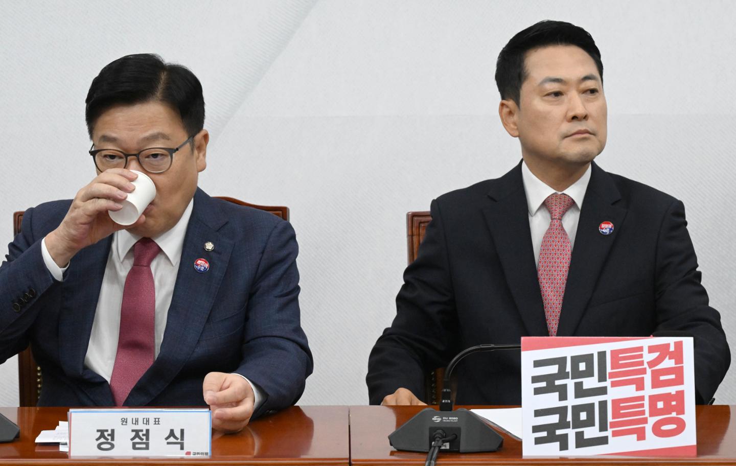 뉴스 이미지