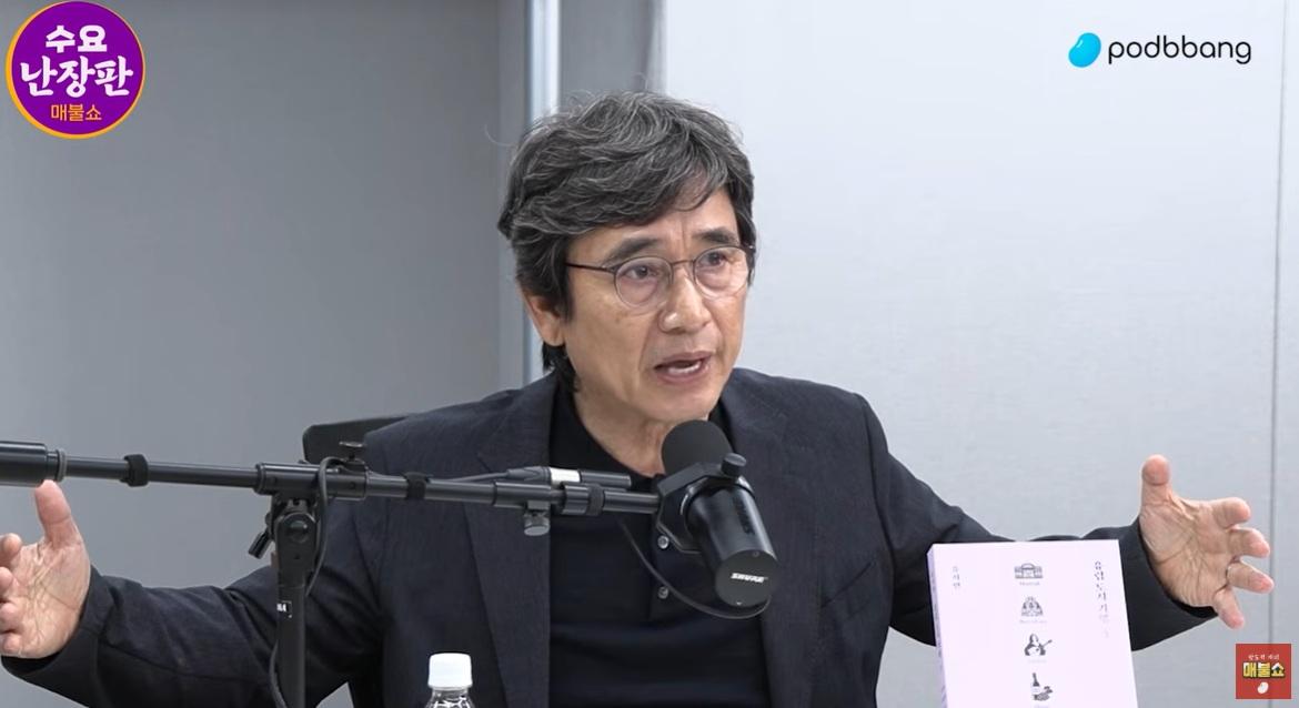 뉴스 이미지