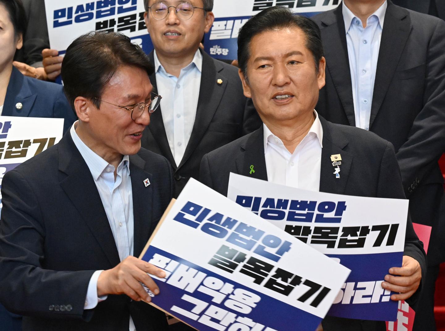 뉴스 이미지