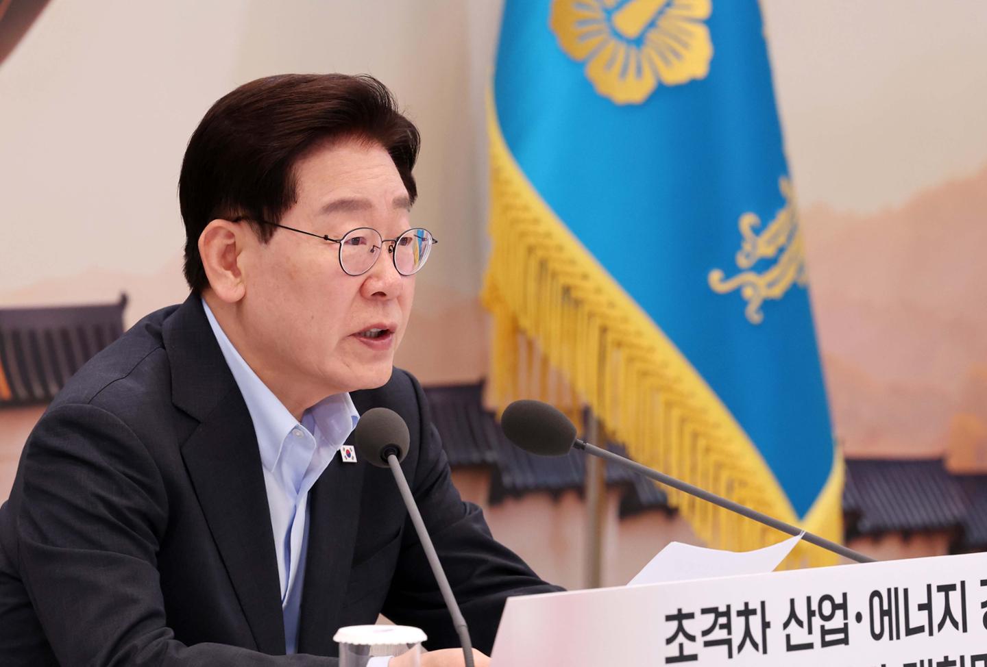 뉴스 이미지