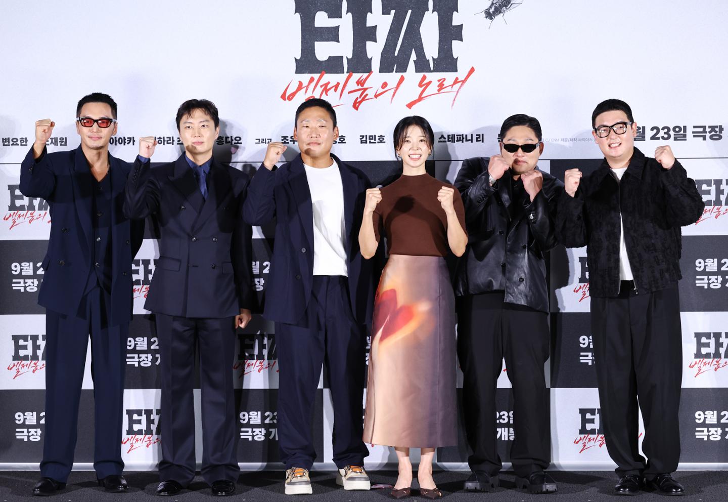뉴스 이미지