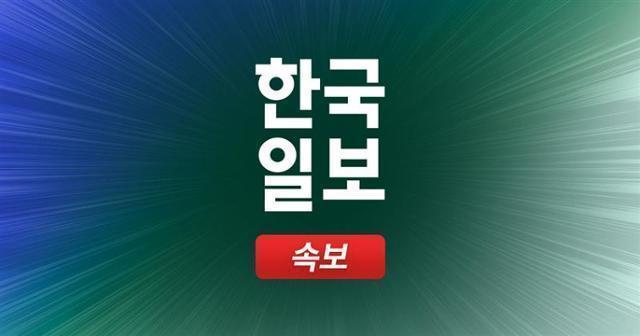 뉴스 이미지