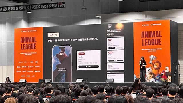 뉴스 이미지