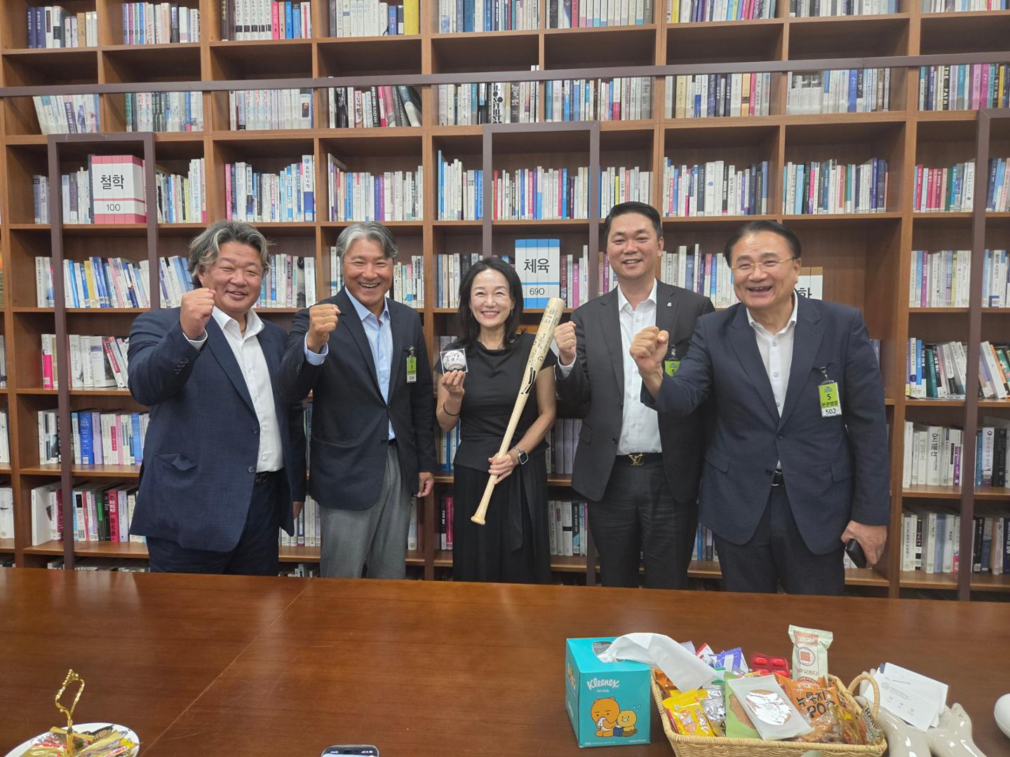 뉴스 이미지