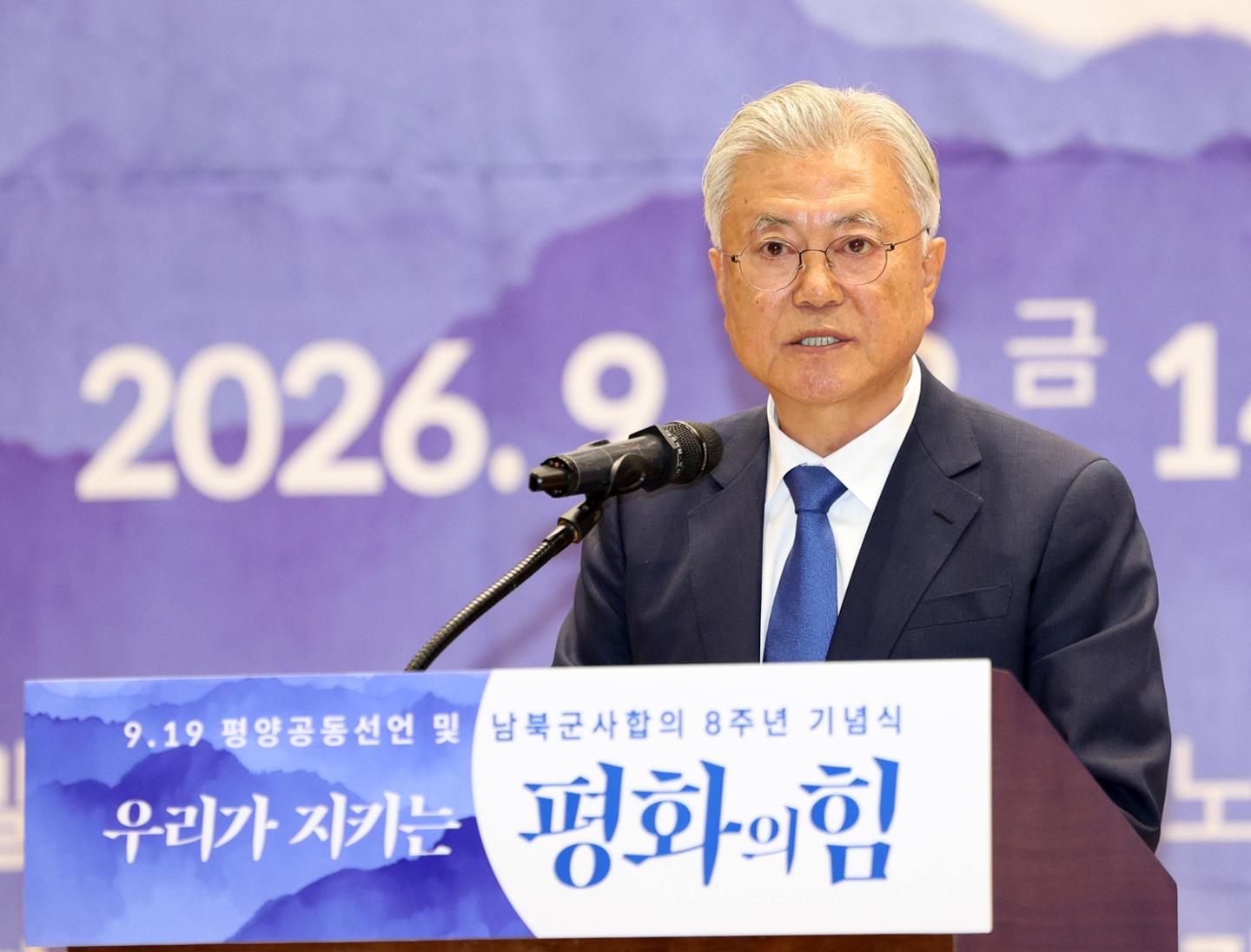 뉴스 이미지