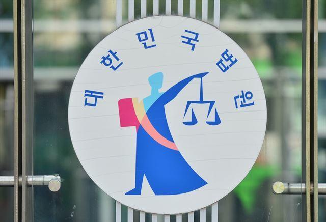뉴스 이미지