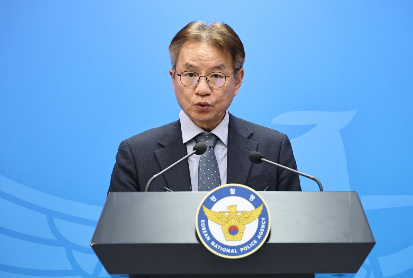 뉴스 이미지