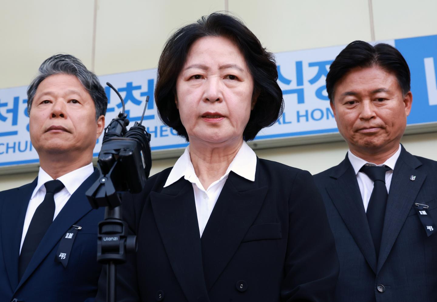 뉴스 이미지