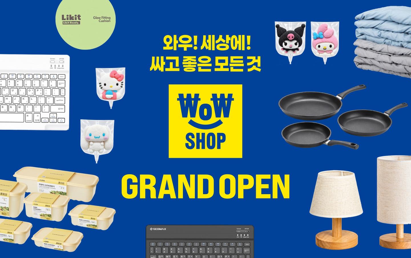 뉴스 이미지