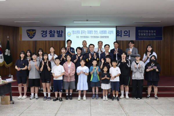 뉴스 이미지