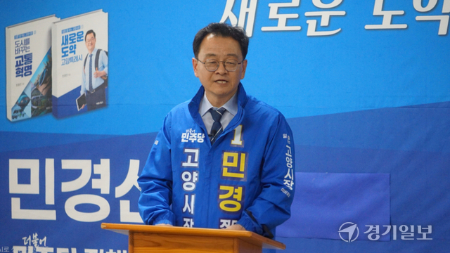 뉴스 이미지
