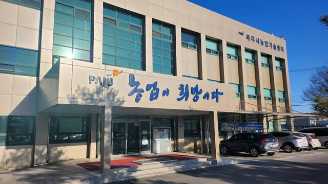 뉴스 이미지