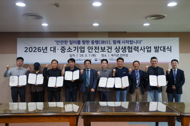 뉴스 이미지