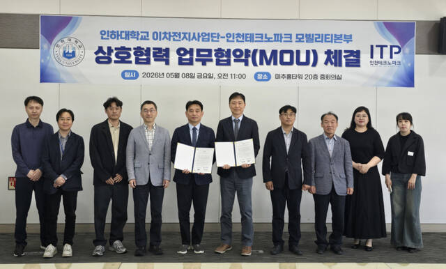 뉴스 이미지