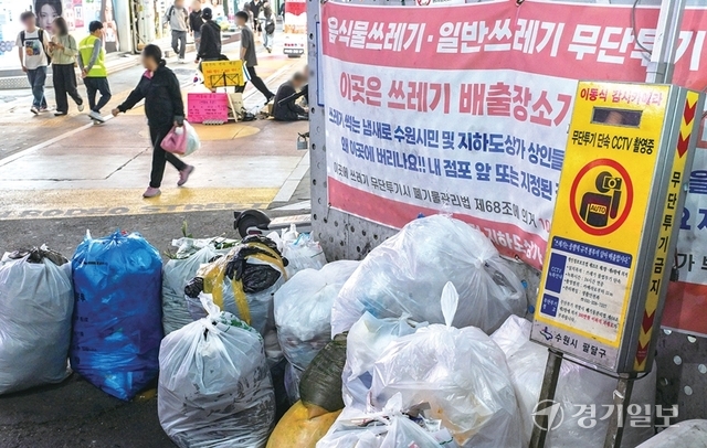 뉴스 이미지