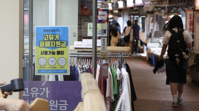 뉴스 이미지