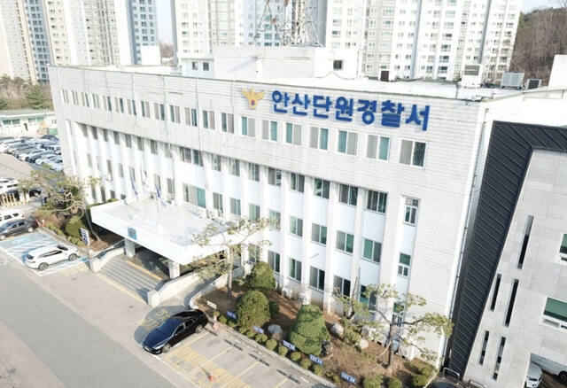 뉴스 이미지