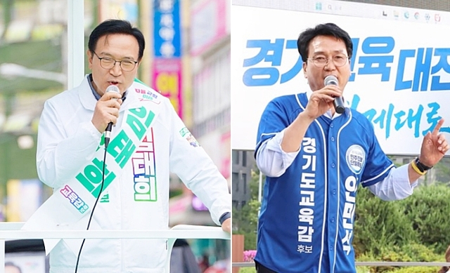 뉴스 이미지