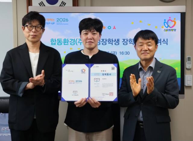 뉴스 이미지