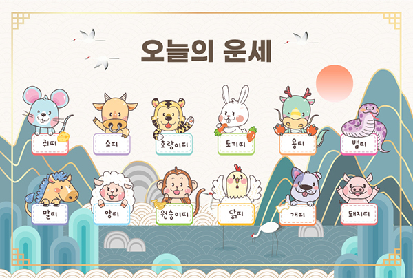뉴스 이미지
