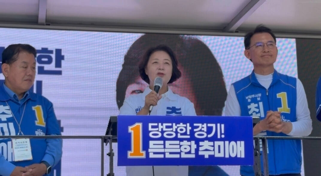 뉴스 이미지