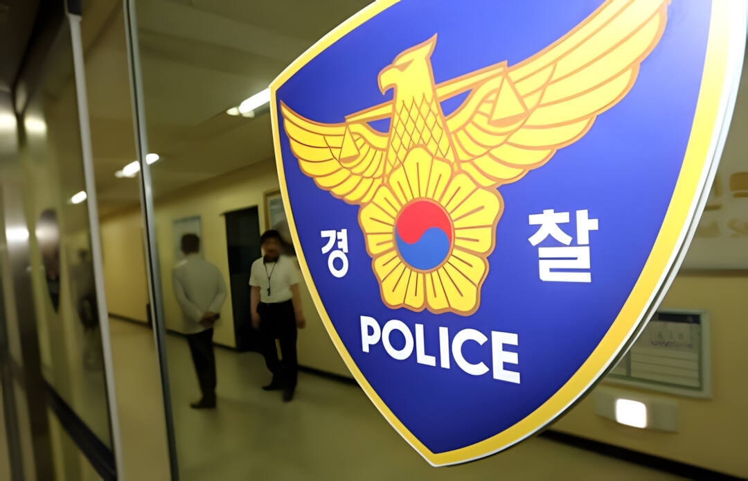뉴스 이미지