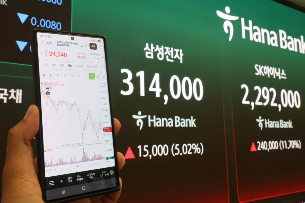 뉴스 이미지