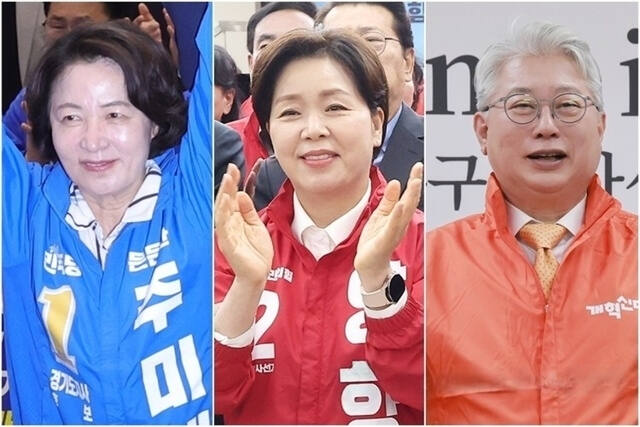 뉴스 이미지