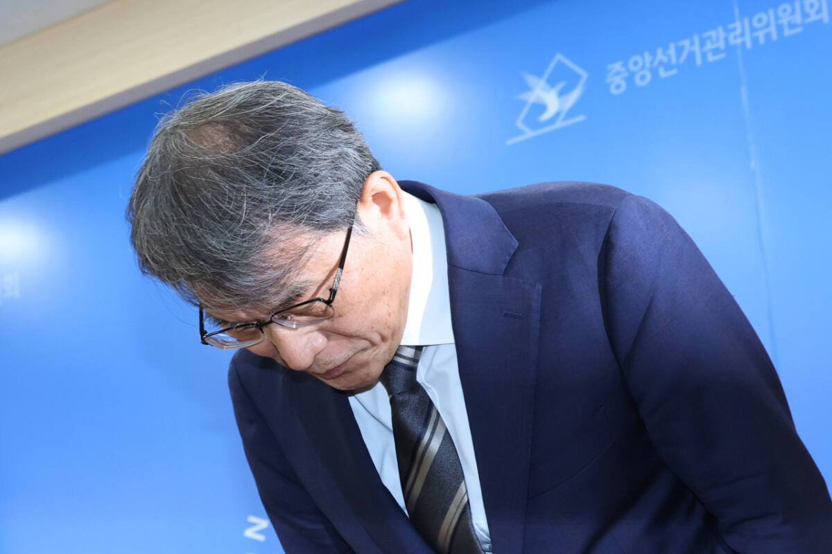 뉴스 이미지
