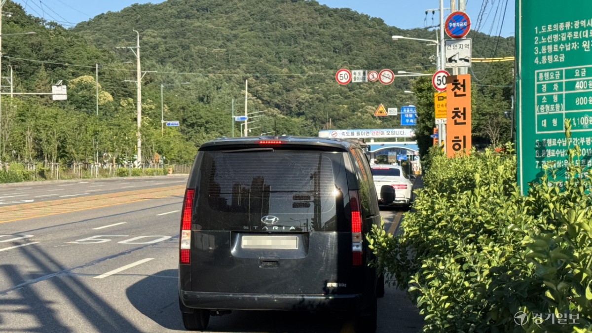 뉴스 이미지