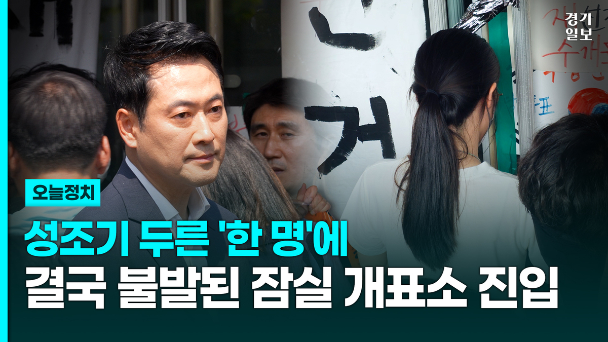 뉴스 이미지