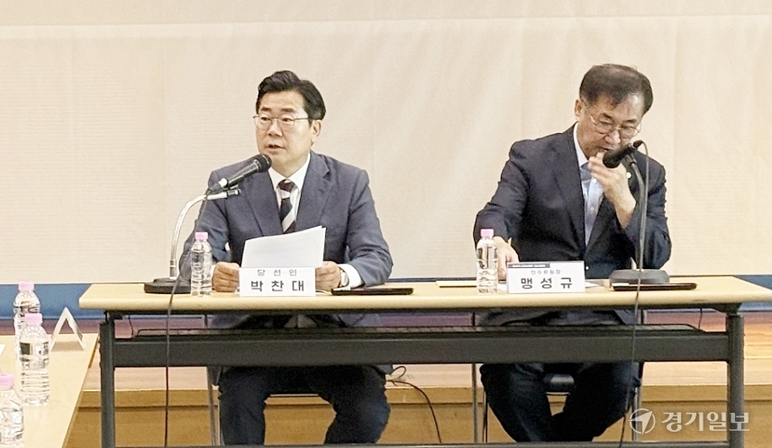 뉴스 이미지