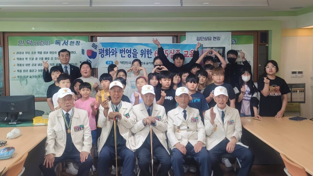 뉴스 이미지
