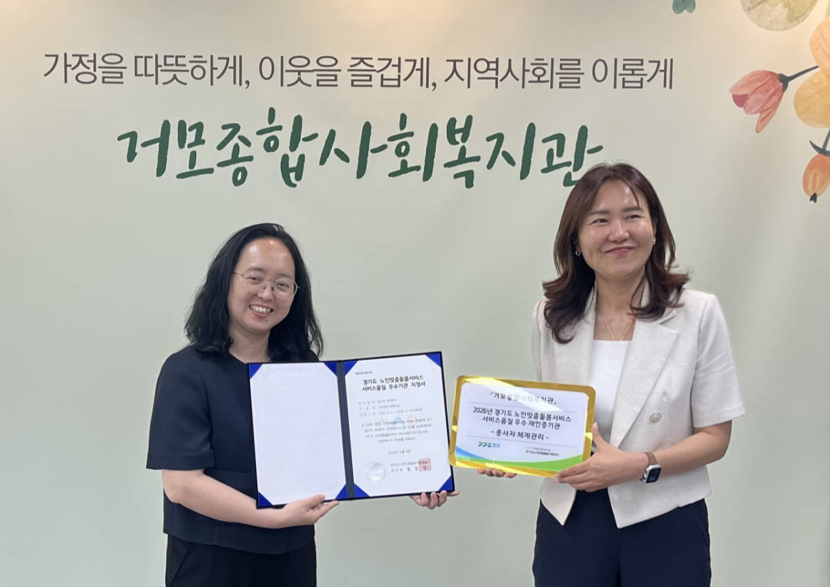 뉴스 이미지