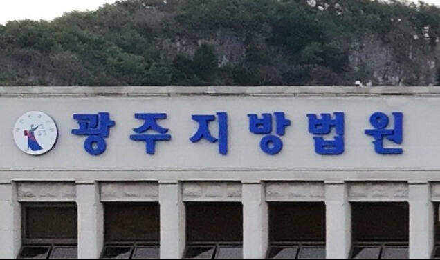 뉴스 이미지