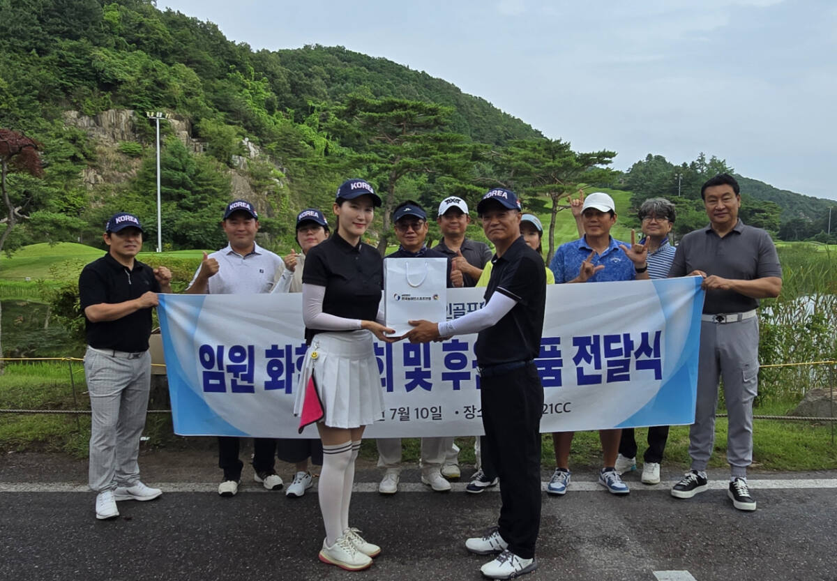 뉴스 이미지