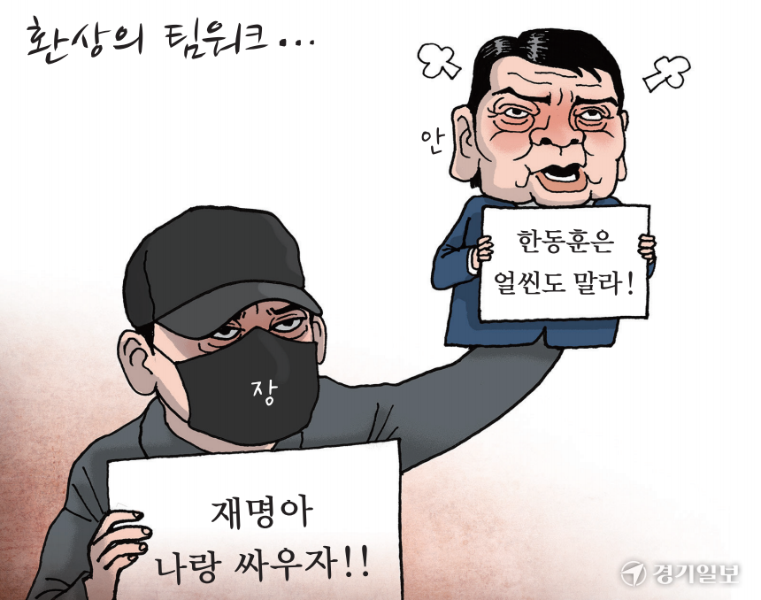 뉴스 이미지