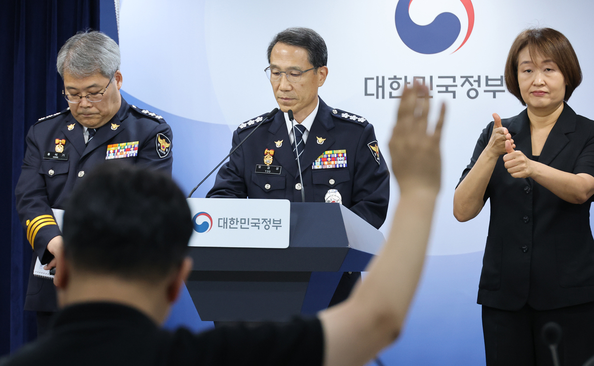 뉴스 이미지