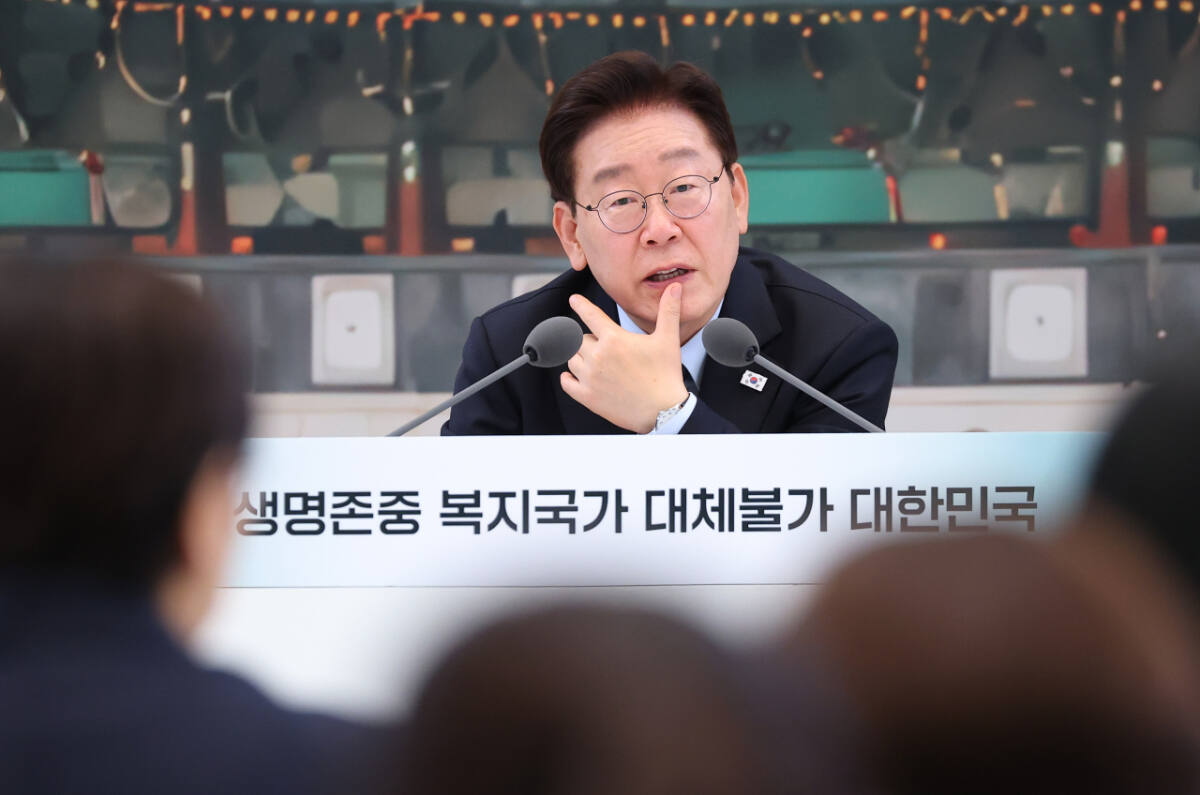 뉴스 이미지