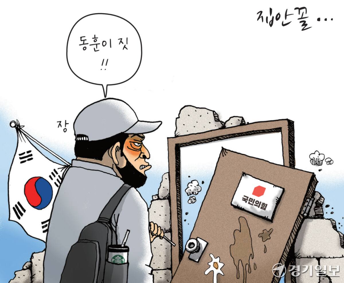 뉴스 이미지