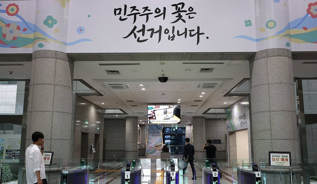 뉴스 이미지