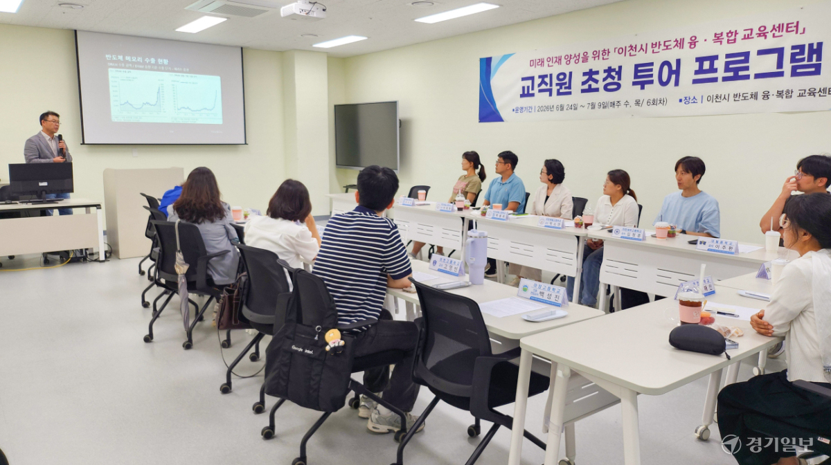 뉴스 이미지