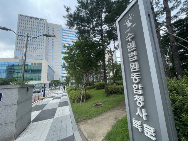 뉴스 이미지