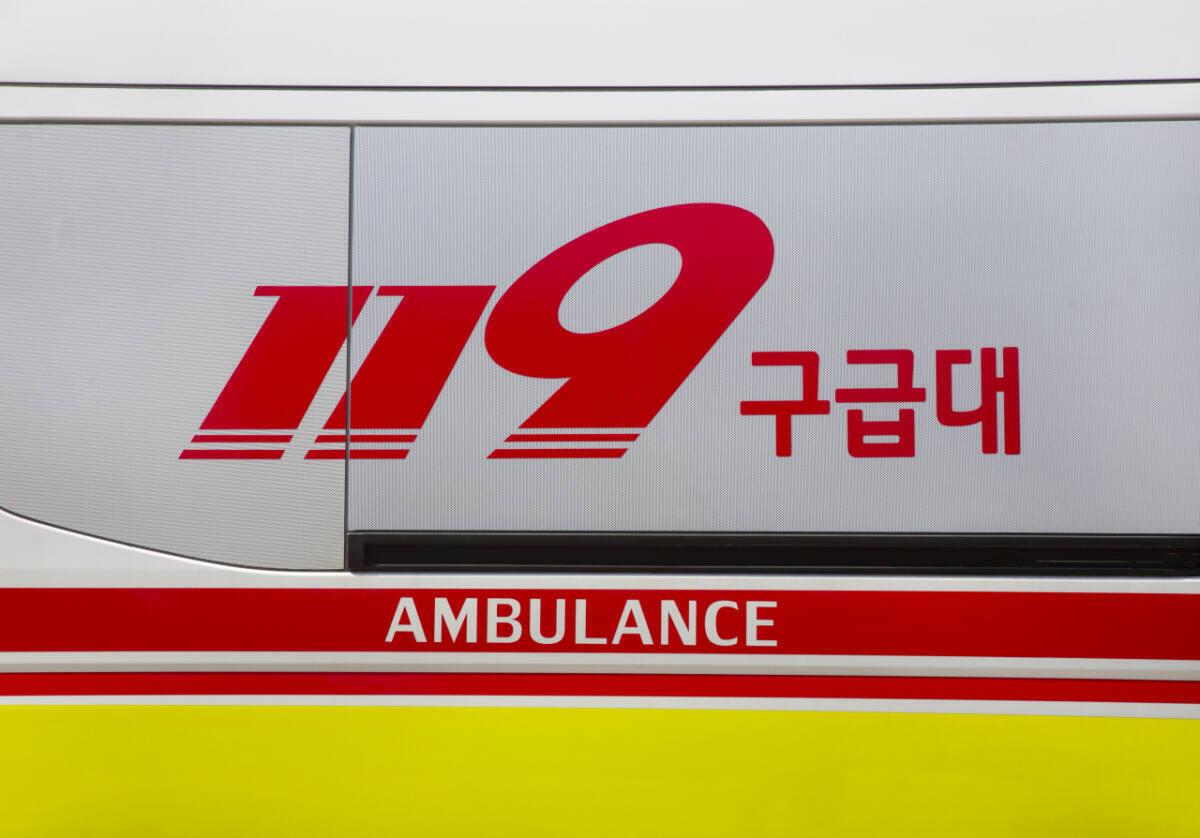 뉴스 이미지