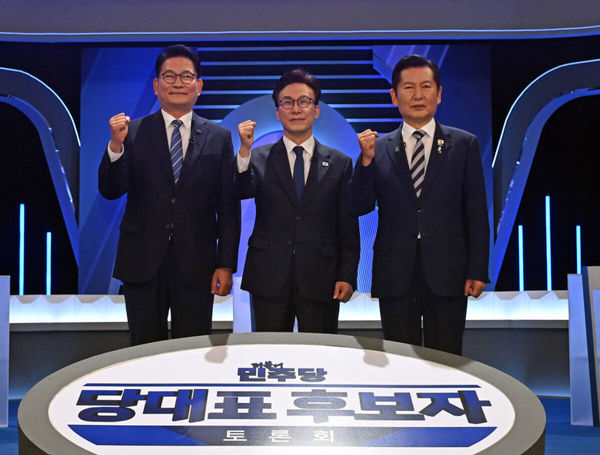 뉴스 이미지