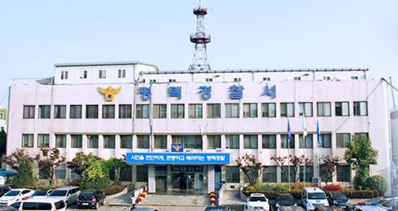 뉴스 이미지