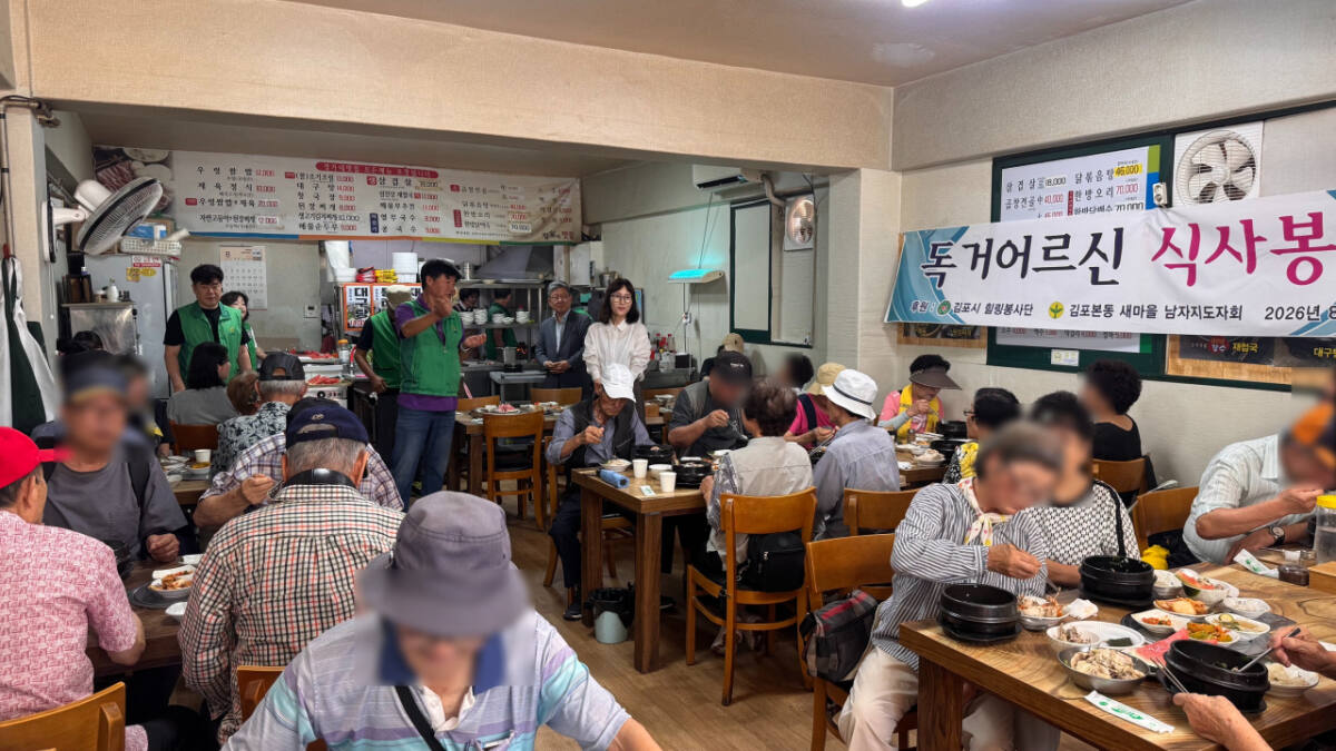 뉴스 이미지